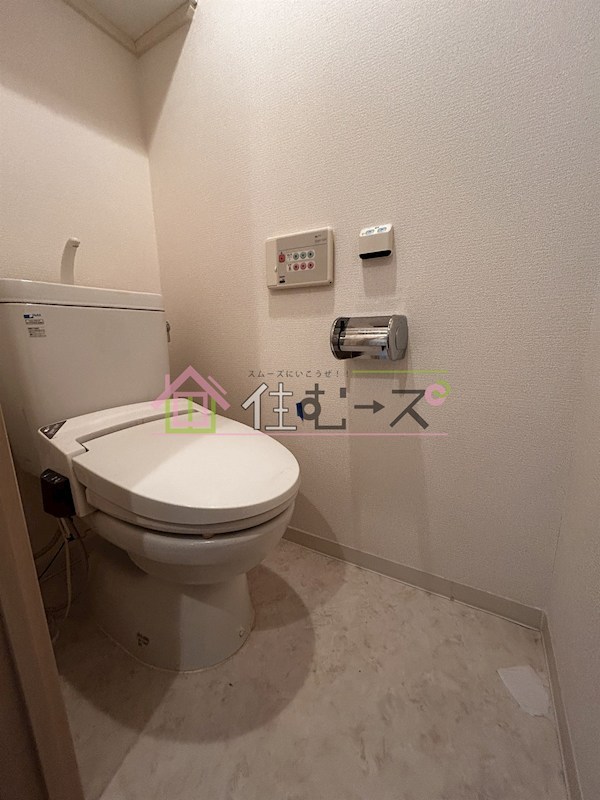 ファミールリブレ梅田東 その他2