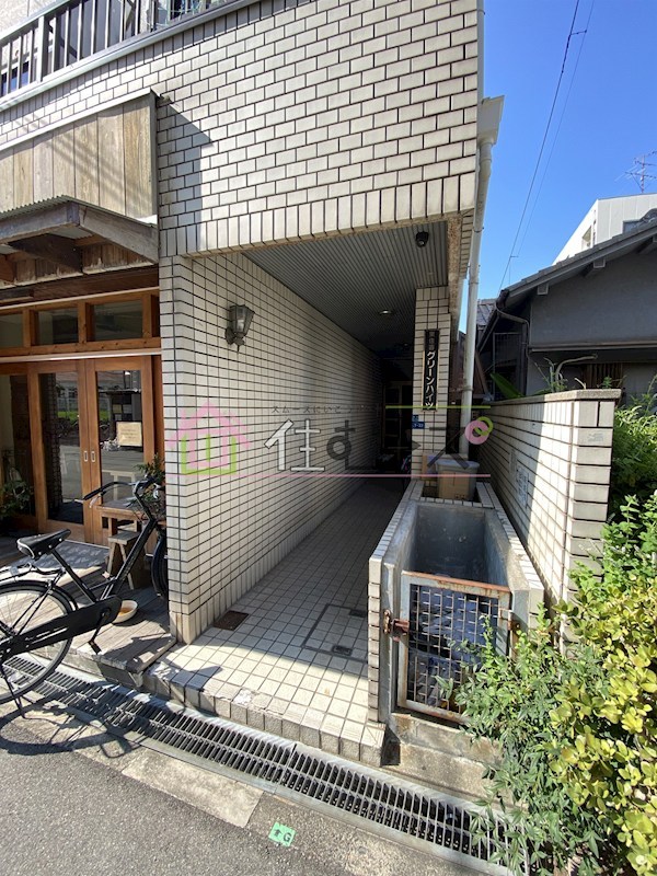 東住吉グリーンハイツ その他1