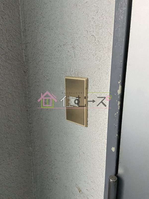 東住吉グリーンハイツ その他6