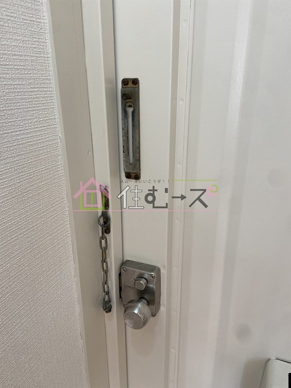 ハイツワールド その他5