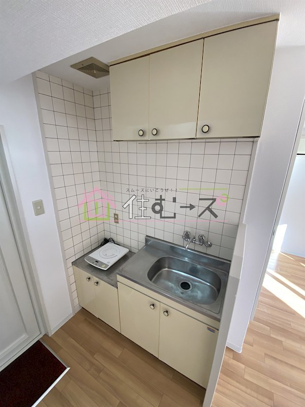 ハイツワールド キッチン