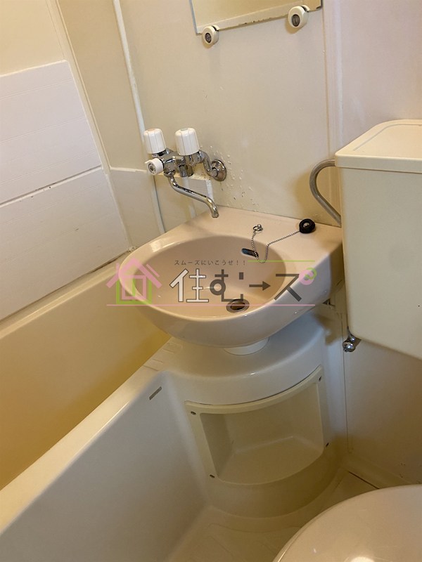 ハイツワールド その他2