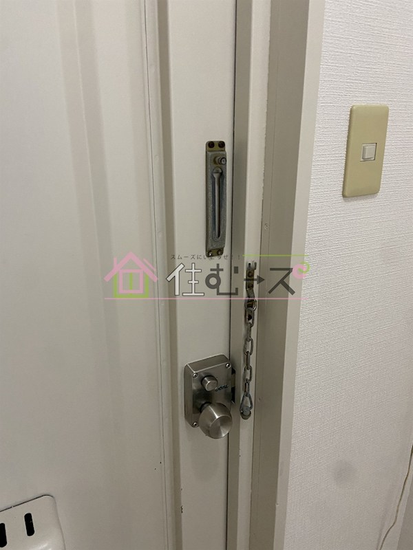 ハイツワールド その他4