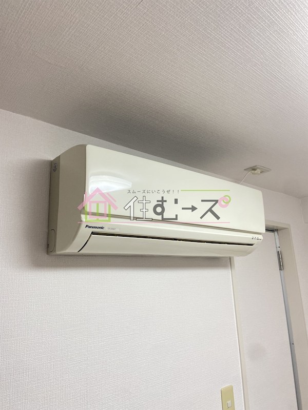 ハイツワールド その他6