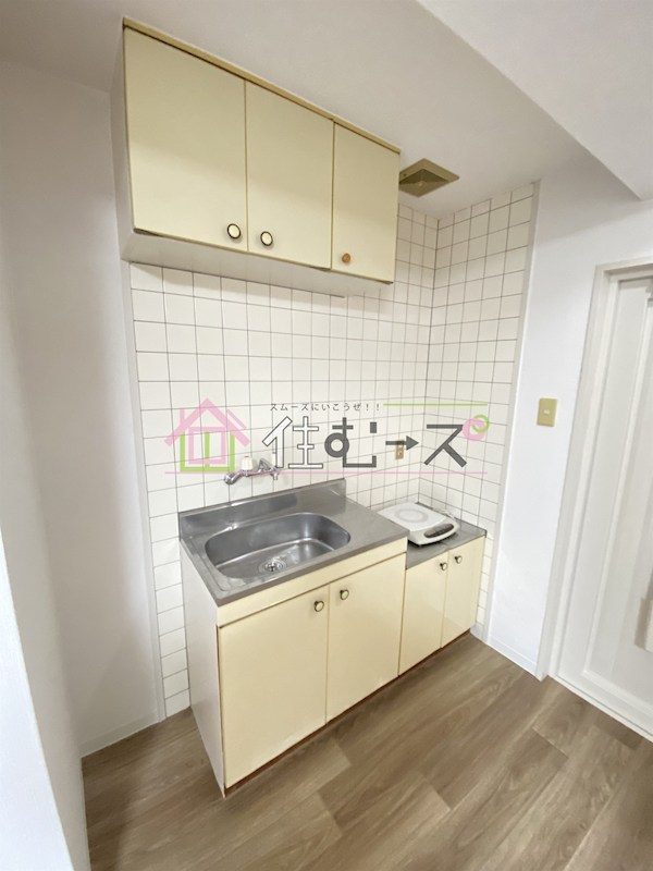 ハイツワールド キッチン