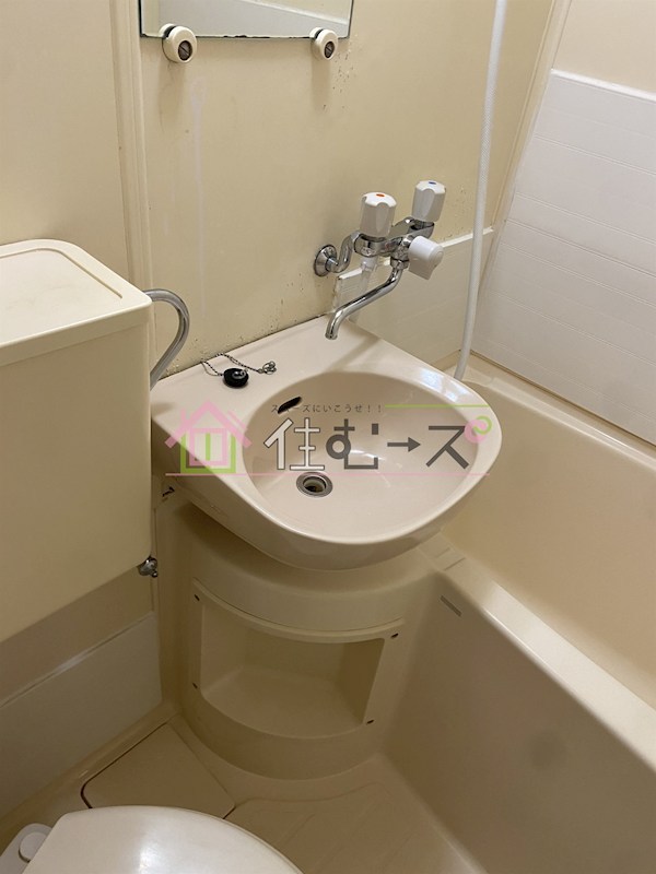 ハイツワールド その他5