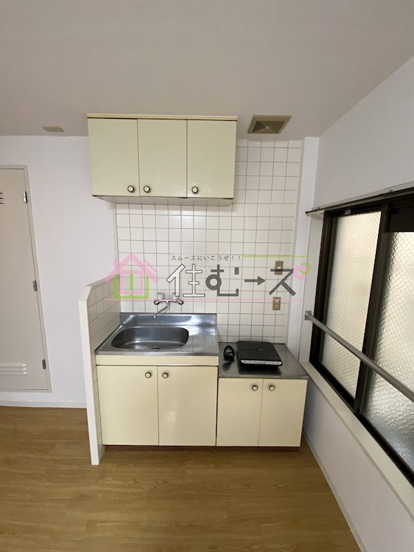 ハイツワールド キッチン