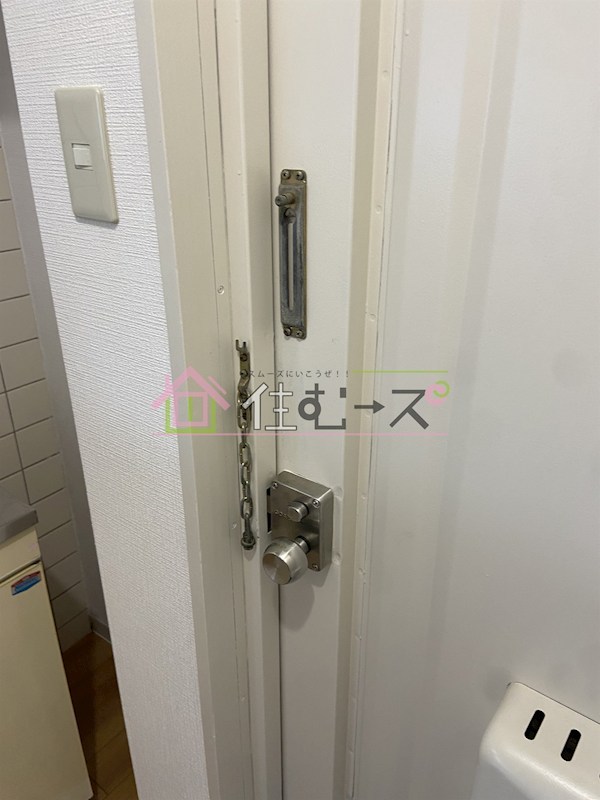 ハイツワールド その他3