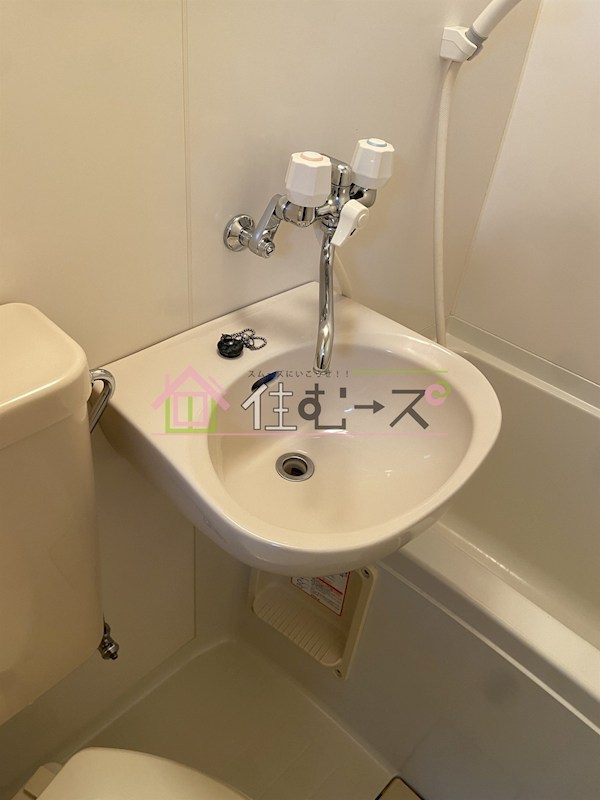 ハイツワールド その他5