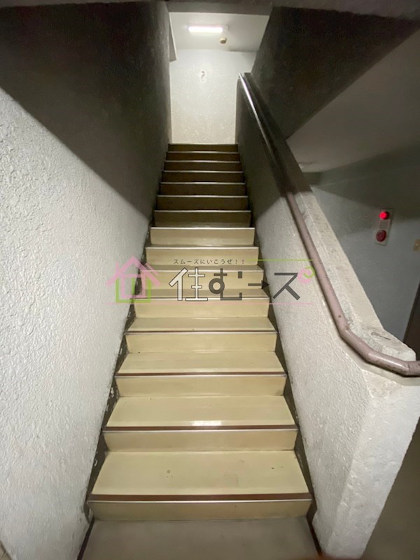 ハイツワールド その他外観5