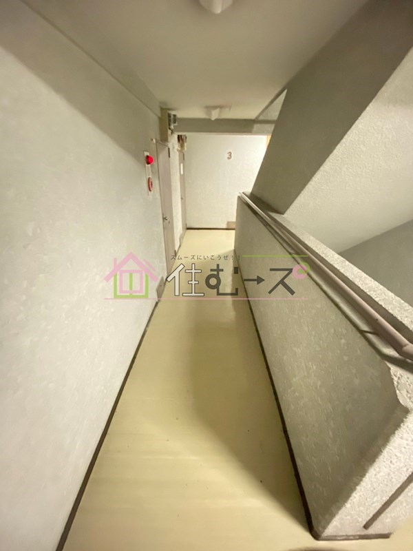 ハイツワールド その他外観6