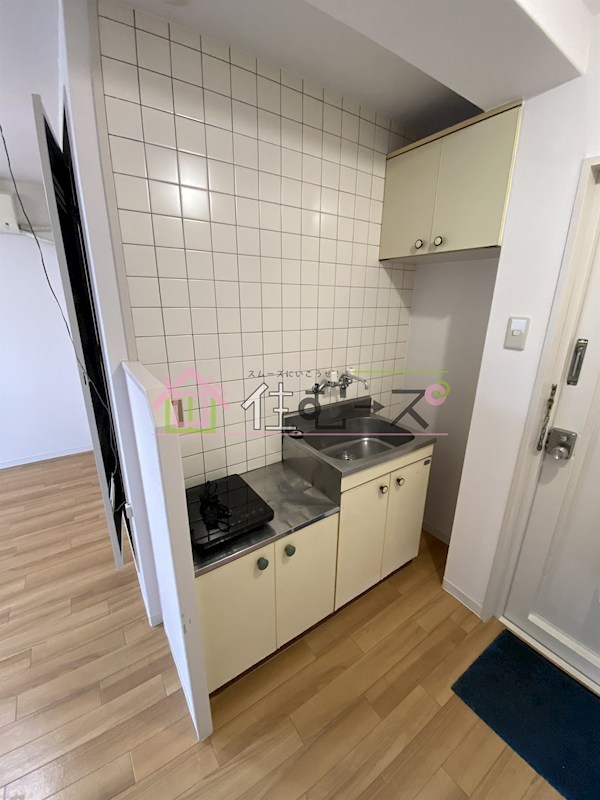 ハイツワールド キッチン