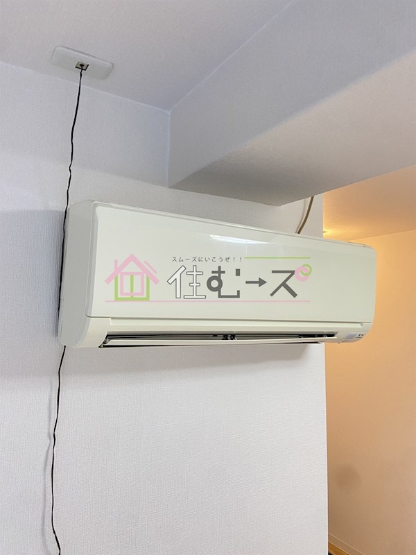 ハイツワールド その他3