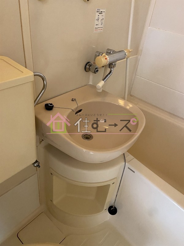 ハイツワールド その他4