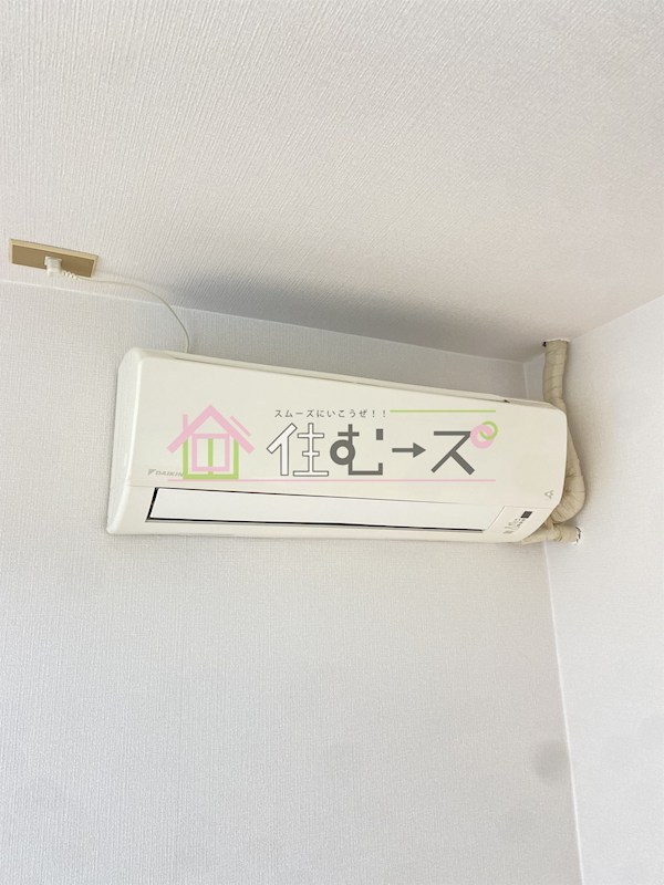 ハイツワールド その他5