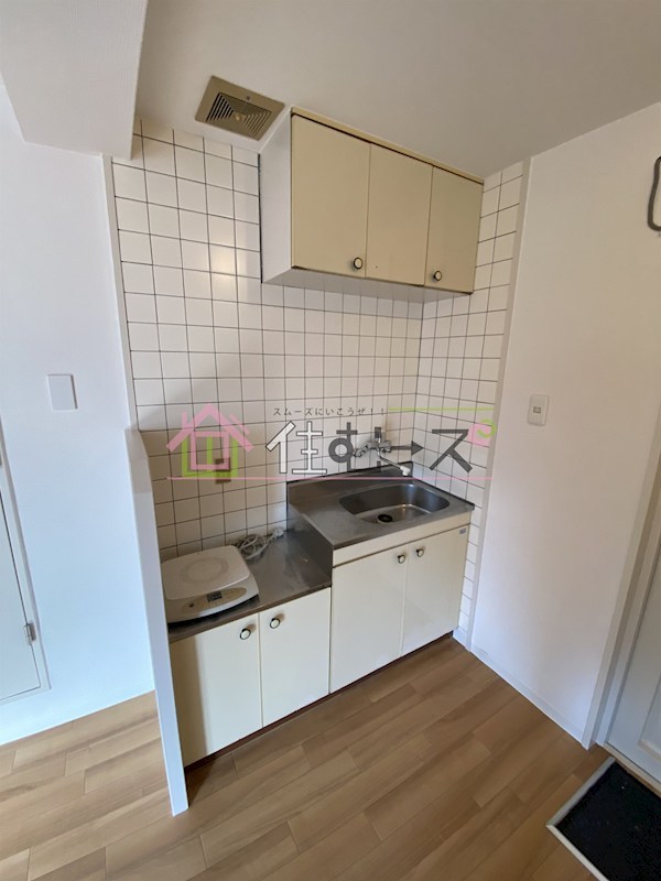 ハイツワールド キッチン