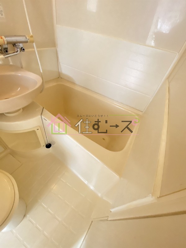 ハイツワールド 風呂画像