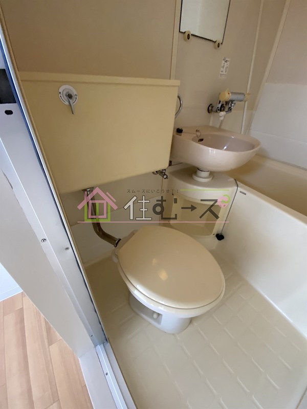 ハイツワールド ベランダ