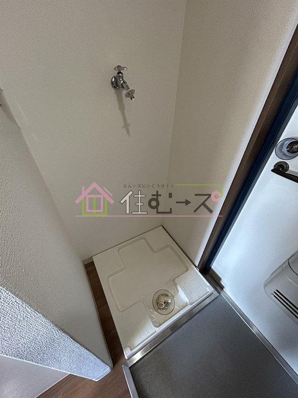 サンハイムトミヤ その他2