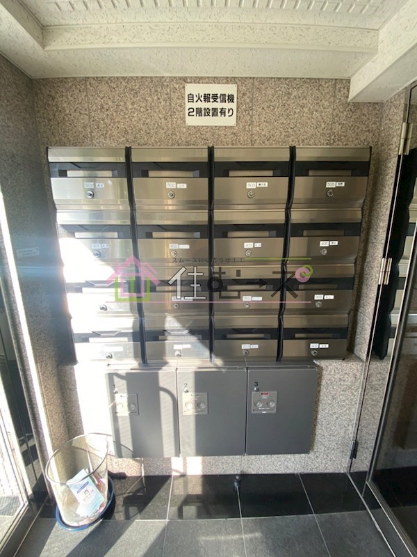 サンハイムトミヤ その他外観3