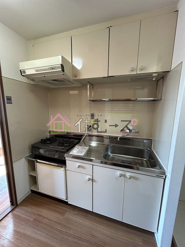 サンハイムトミヤ キッチン