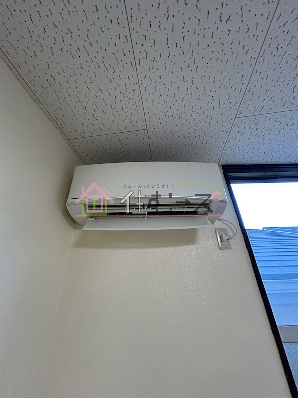 ヴィラナリー港晴 その他3