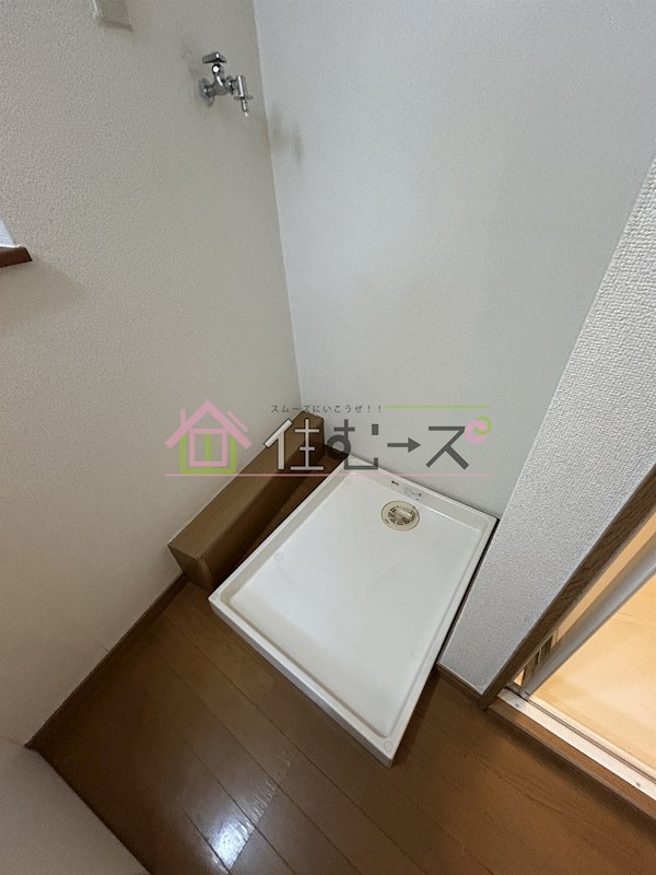 ヴィラナリー港晴 その他5