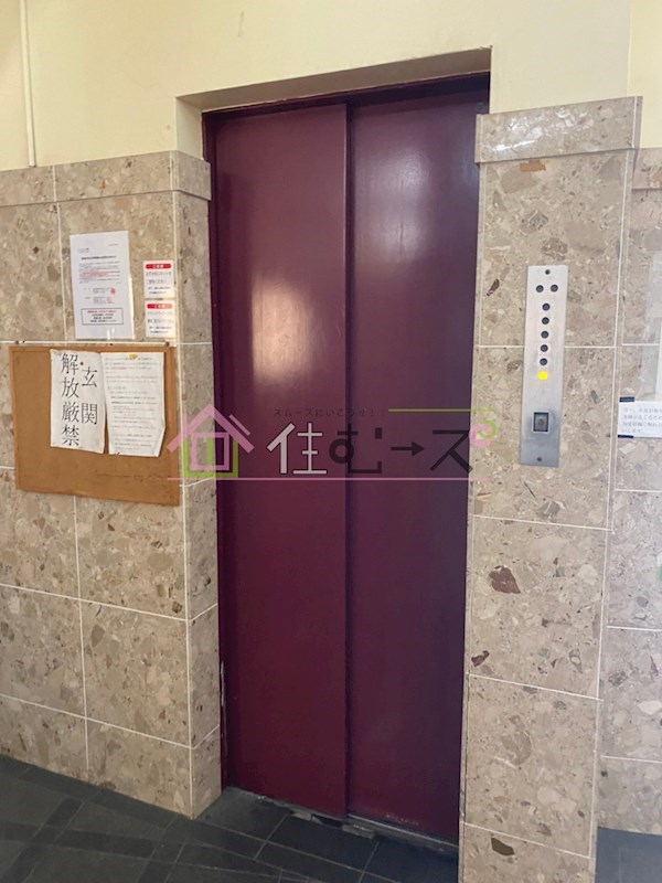 ヴィラナリー港晴 その他外観5