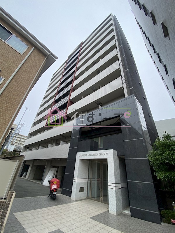 アドバンス西梅田グルーブ 外観