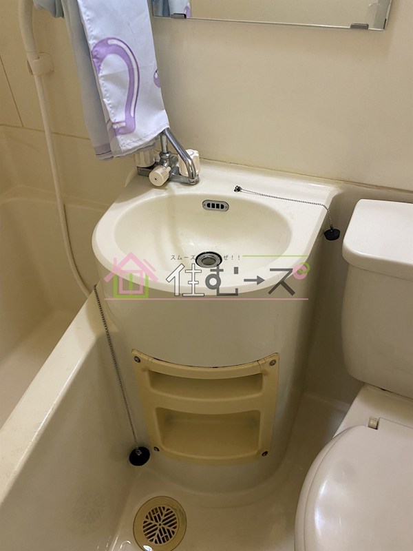 ルーモ矢田Ⅱ その他4