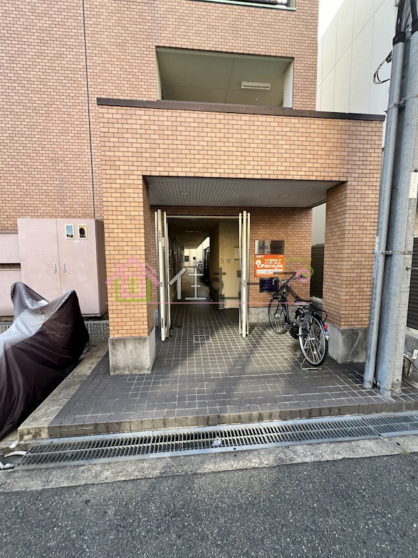 パンリーブル その他1