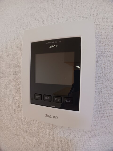 ユニメゾンＨ・Ｍ・２ その他6