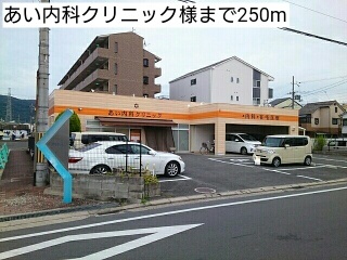 サウス　ラポール その他外観3