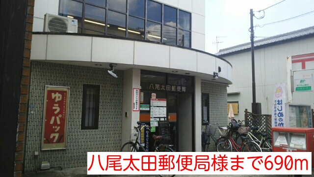 コモド　レジデンシアⅡ　八尾南 その他外観3