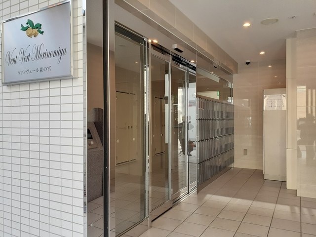 ヴァンヴェール森の宮 その他6