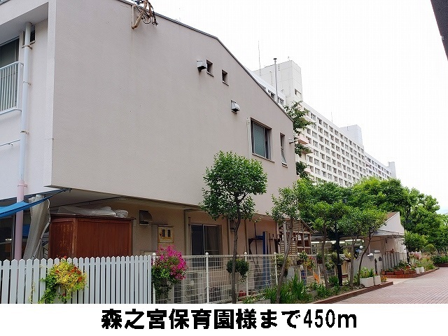 ヴァンヴェール森の宮 その他外観3