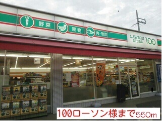 フィオーレ・エム その他外観6