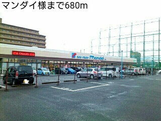 ベリーブロッサム その他外観3