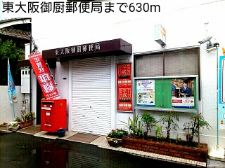 ベリーブロッサム その他外観5