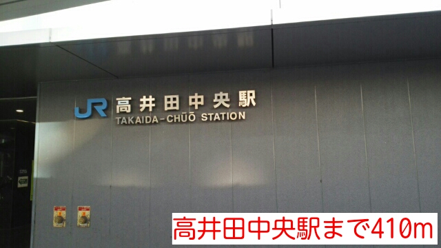 グランソレイユ　（川俣） その他外観1