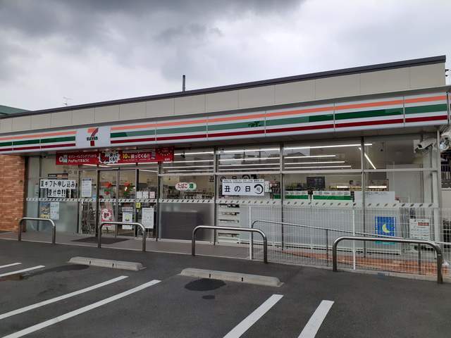 アプローズ その他外観1