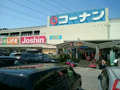 ベル・フォーレ石切 その他外観6