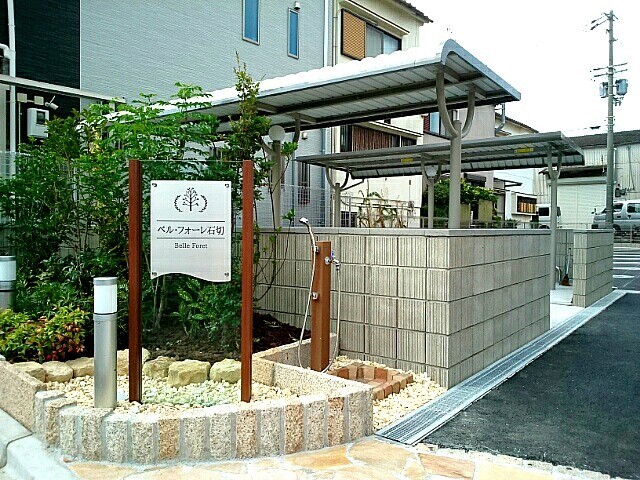 ベル・フォーレ石切 その他7