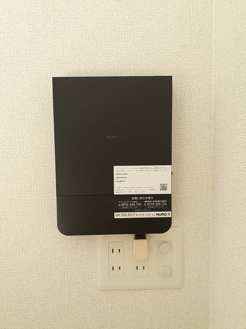 エテルノ泉南馬場 その他7