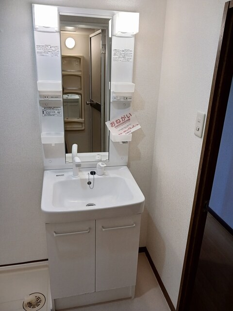 グランドゥール宝塚 その他2