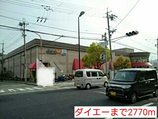 グランドゥール宝塚 その他外観3