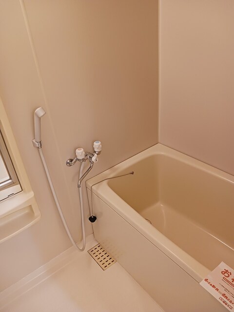 グランドゥール宝塚 風呂画像