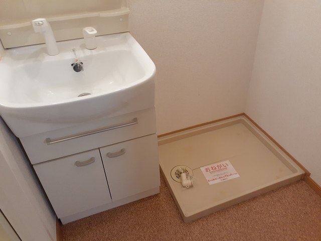 シャルマンレジデンス その他3