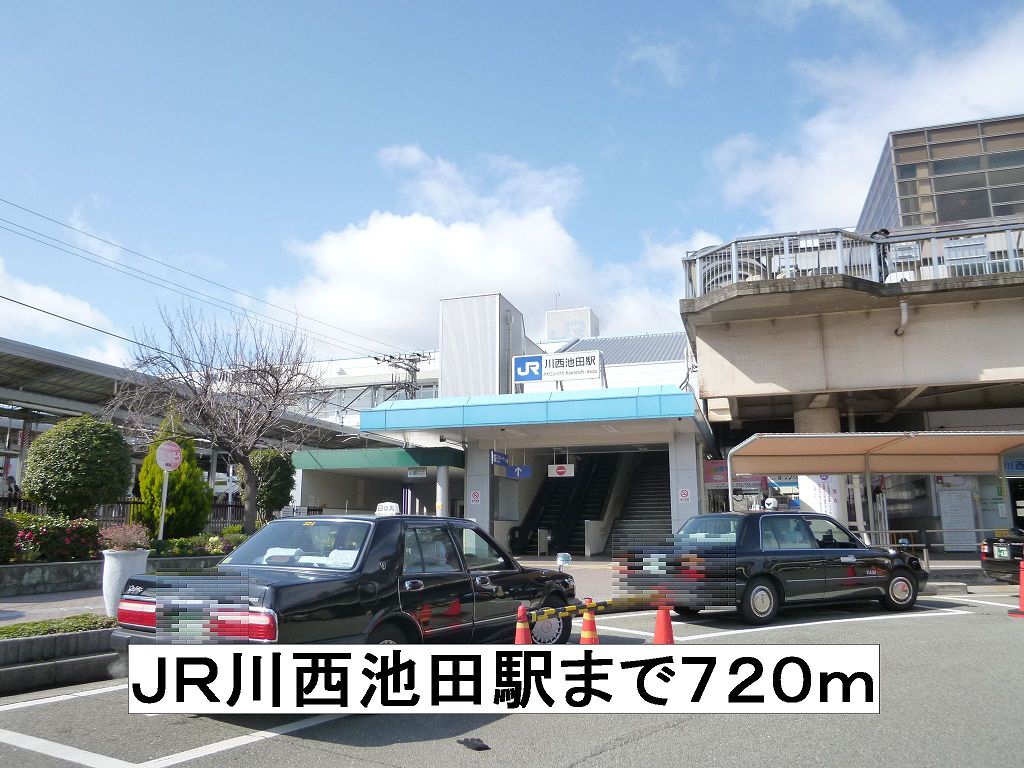 シャルマンレジデンス その他外観1