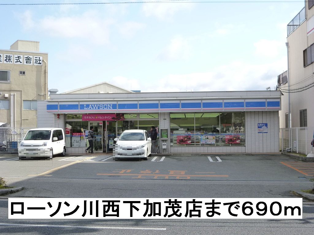 シャルマンレジデンス その他外観2